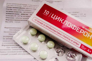 Kako in ko je cycloferon za mačke? Kako in ko je cycloferon za mačke?